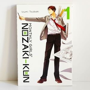 *3 for $30* Monthly Girl's Nozaki-kun Manga - Volume 1 - Books Shojo